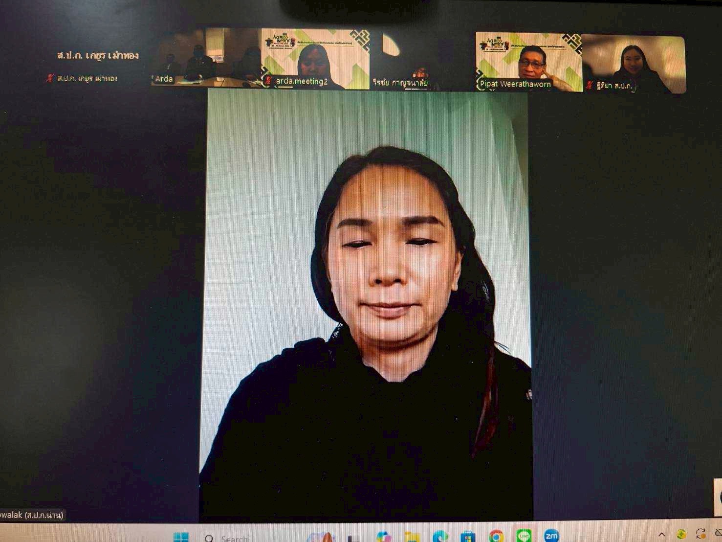 title - ผอ.สวผ. นำทีม นำเสนอข้อเสนอโครงการวิจัยขยายผลนวัตกรรม (RU: Research Utilization) เพื่อขอทุน สวก.